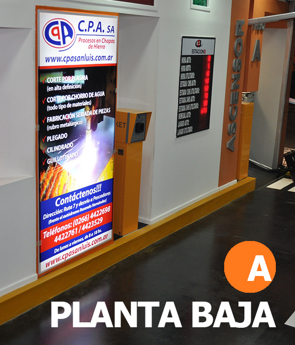 service image